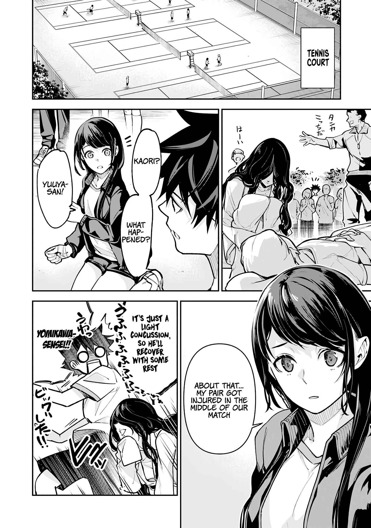 Isekai de Cheat Skill wo Te ni Shita Ore wa, Genjitsu Sekai wo mo Musou Suru ~Level Up wa Jinsei wo Kaeta~ Chapter 27 15